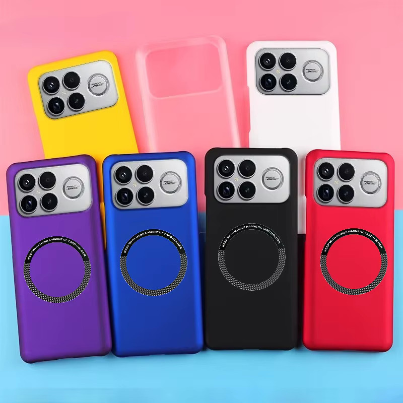 Ultradünne magnetische Schutzhülle für Xiaomi Poco X8 Pro Max X7 X6 M8 Pro F8 F7 Pro Ultra, stoßfestes PC-Gehäuse, Gelb - Bild 2