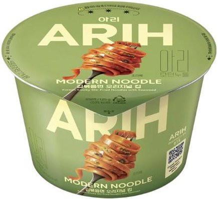Paldo ARIH Nudelbecher Seaweed Original 125 g - Bild 1