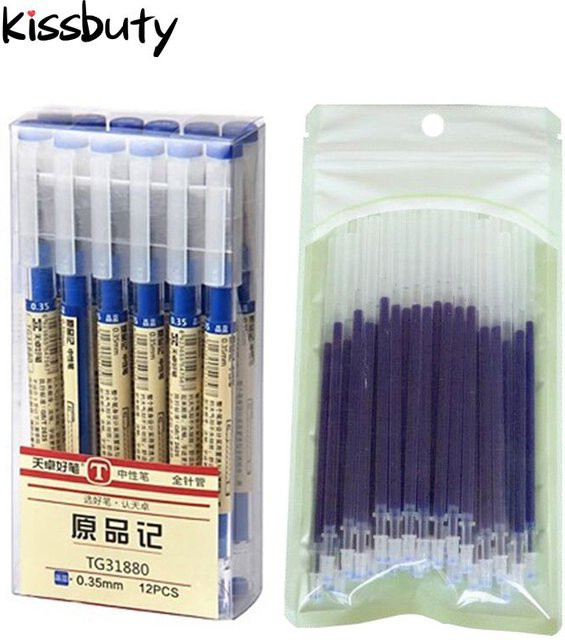 Kissbuty Gel-Stifte Set mit 52 Teilen in Rot, Schwarz und Blau, 0,35 mm Stiftdicke inklusive Ersatzminen für Schule und Büro - Bild 1