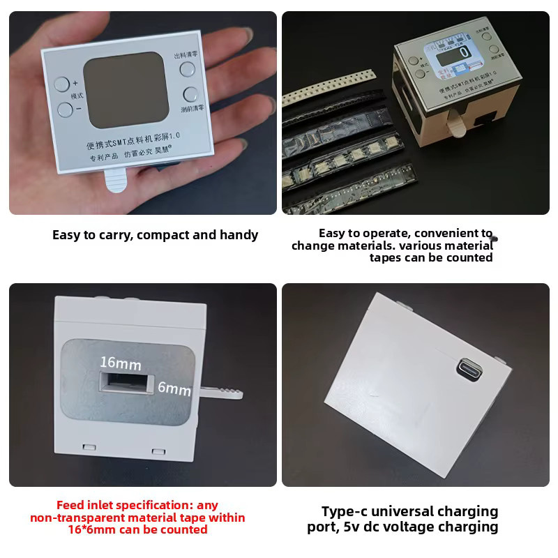 Haohui Mini Tragbarer SMD SMT Schnellkomponentenzähler mit Farbdisplay in Weiß - Bild 3