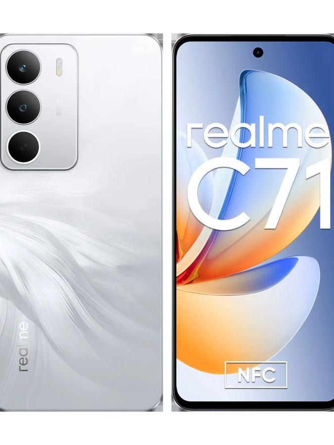 realme C71 Smartphone Globale Version in Green mit 128 GB Speicher, 6 GB RAM, 6300 mAh Akku und 45W Schnellladung - Bild 5