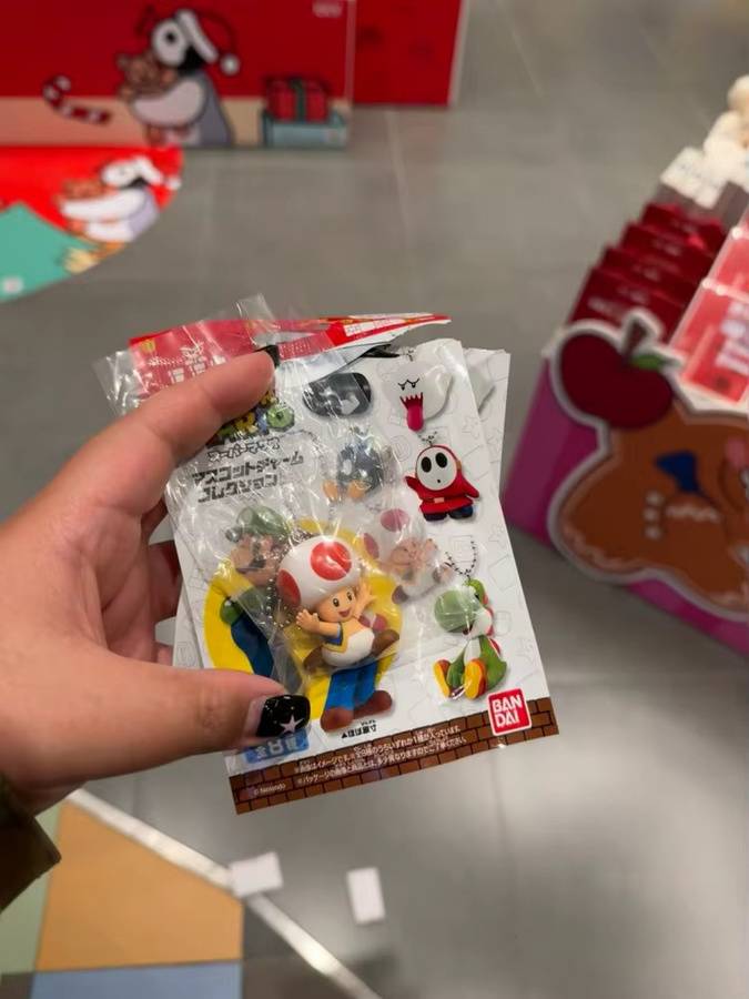 Bandai Super Mario Luigi Yoshi Toad Mini Anime-Figur, Schlüsselanhänger - Bild 3