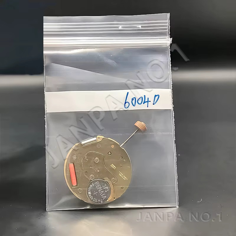 Ronda Quarz-Uhrwerk, Gold, Weißes Datumsrad, Unisex - Bild 5