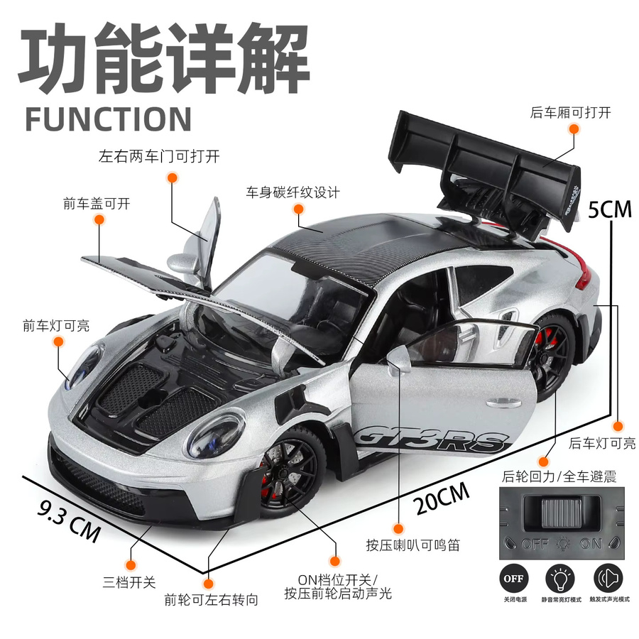 WELLY 911 GT3 RS Sportwagen, Modellauto, 1:24, Metall, Grau - Bild 3