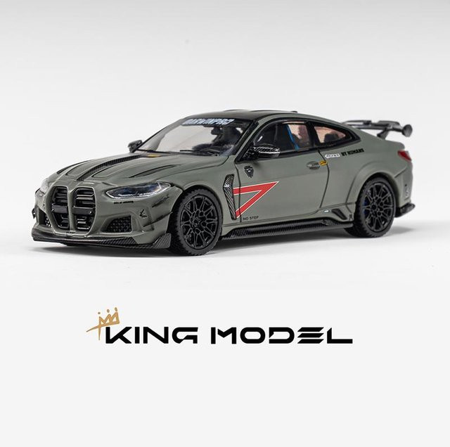 Darwinpro M4 Simulationsauto, 1:64, Druckgusslegierung, ab 14 Jahren - Bild 1