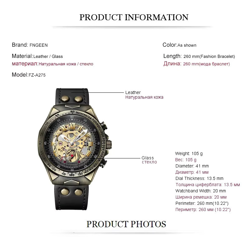 BINBOND Armbanduhr Automatik, Leder, Herren, Kristall Glas, Rund - Bild 3