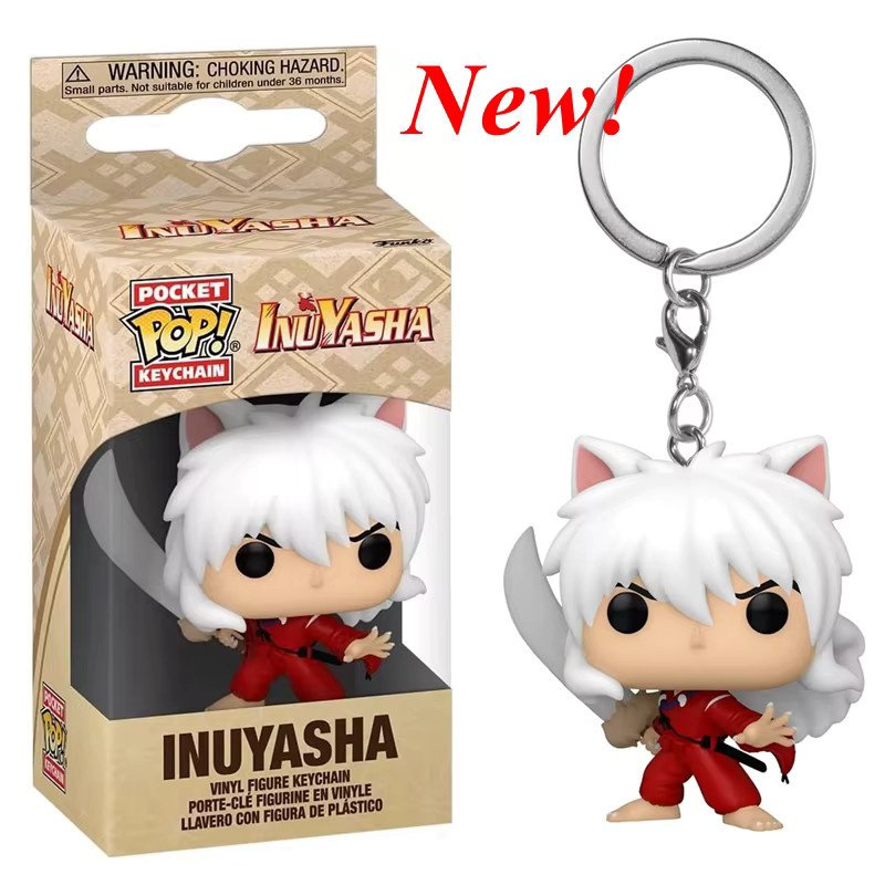 Funko Inuyasha Schlüsselanhänger, Actionfigur, ab 3 Jahren - Bild 2