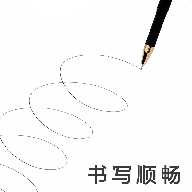 M&G Black Gold Series Gelstift mit 0,5 mm Mine in Schwarz und Gold, nachfüllbar - Bild 5