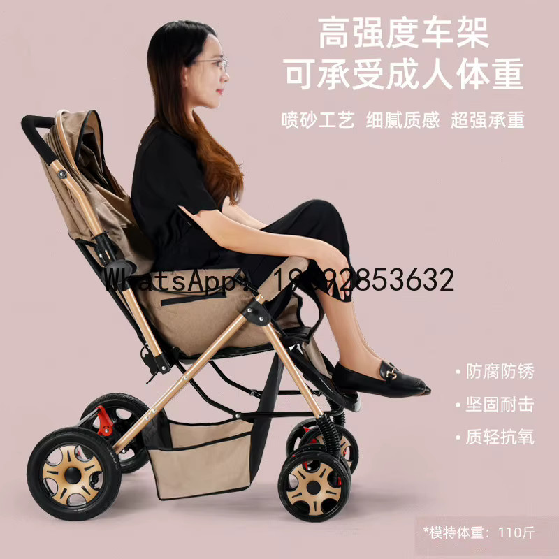 Umwandelbarer Zwei-Wege-Kinderwagen in Beige, faltbar und leicht, geeignet für Sitzen und Liegen - Bild 3