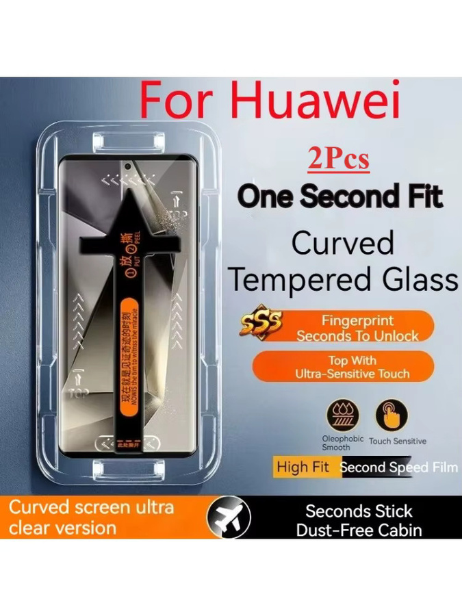 2 Stück Displayschutzfolie aus gehärtetem Glas für Huawei Pura 80 70 Ultra P60 P50 P40 P30 Pro inklusive staubfreier Kabine und Einfüllbox, transparent - Bild 6