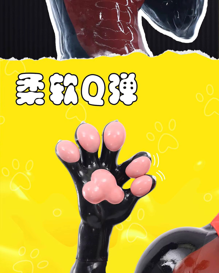 Smitizen Tierpfote Fünf-Finger-Handschuhe, Silikon, Zubehör, Schwarz - Bild 4