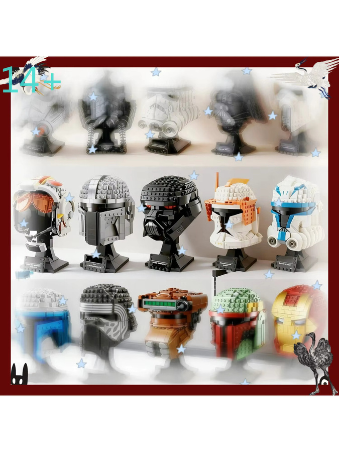 Potdemiel Star Wars Der Mandalorianer Darth Vader Luke Skywalker TIE Fighter, Bausteine, ab 14 Jahren - Bild 2