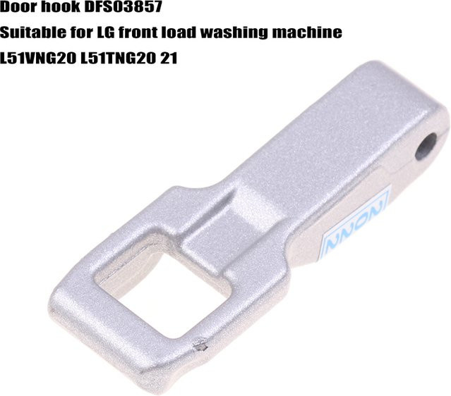 LG Türschloss-Schalter und Türhaken DFS03857 in Silber für Frontlader-Waschmaschinen - Bild 1
