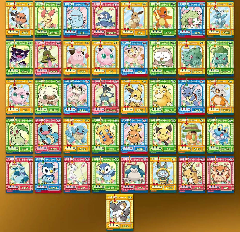 Bandai Pokémon Sammelkartensatz, 30-teiliges Set - Bild 3