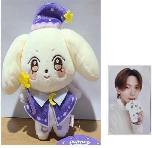 ATEEZ Puppen Schlüsselanhänger, Schutzengel-Version, white, Unisex - Bild 1