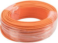 Digitus Cat.7 S/FTP Verlegekabel simplex orange B2ca - Bild 1