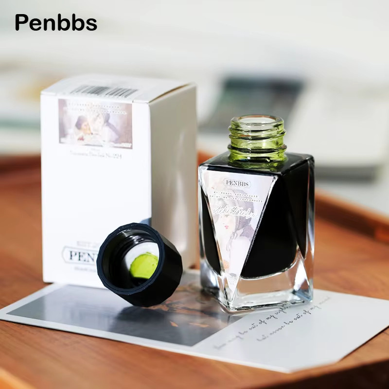 Penbbs Füllfederhaltertinte in Grün, 30 ml, kohlenstofffreie Tinte für Glas-Dip-Pens und Schreibwaren - Bild 2