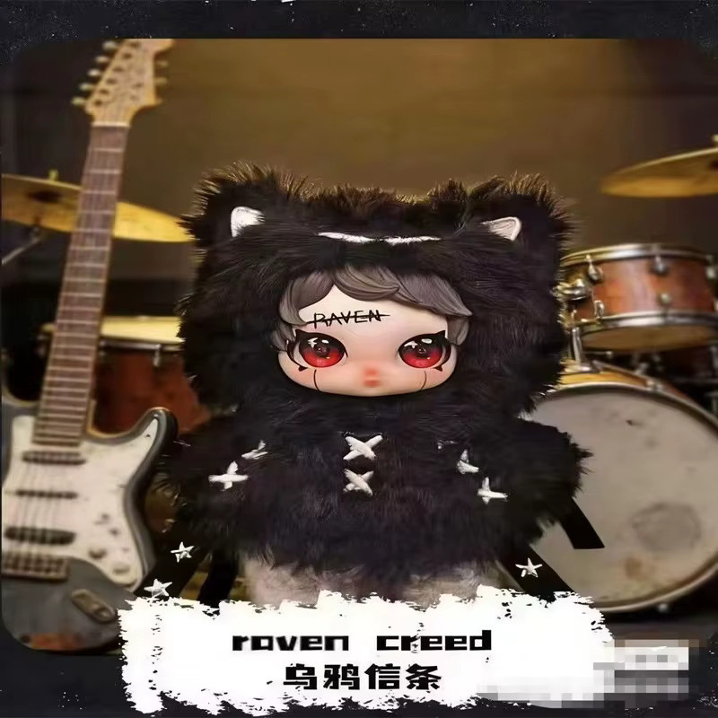 52TOYS Owen V2 Rock Star Serie Blind Box, Niedliche Puppe, Anime Figur - Bild 3