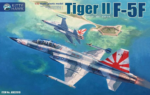 Kitty Hawk F-5F Tiger II, Fahrzeug, 1:32, Kunststoff, Grau - Bild 1