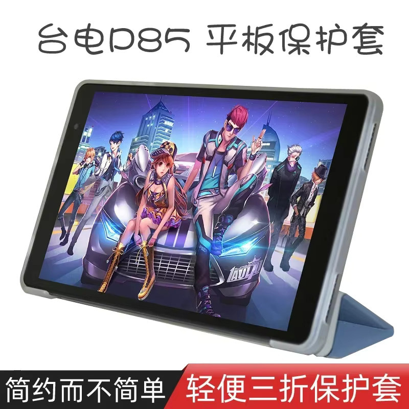 Schutzhülle für Teclast P85T 8-Zoll-Tablet in Grau aus PU-Leder mit Ständerfunktion - Bild 4
