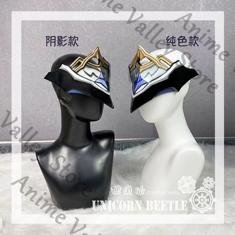 CEENIU Cosplay Maske, Augenbinde, Ohrclip, Reagenzglas - Bild 3