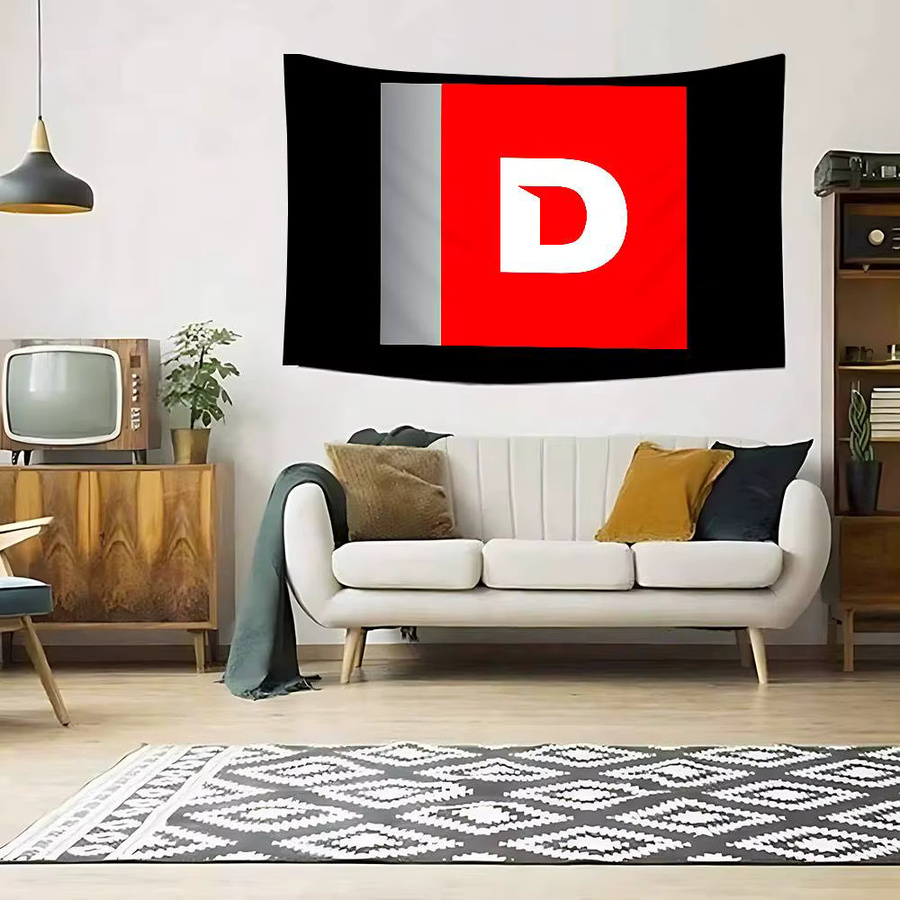 Personalisierter Heimteppich von Derbis in Mehrfarbig, modernes rechteckiges Textildesign mit individueller Beschriftung - Bild 4