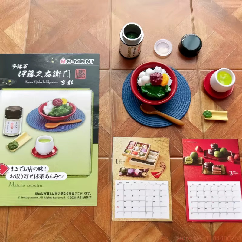 Re-ment Welcome to the World of Tea Kyoto Uji Tea Ito Blindbox, Set / Bundle - Bild 2