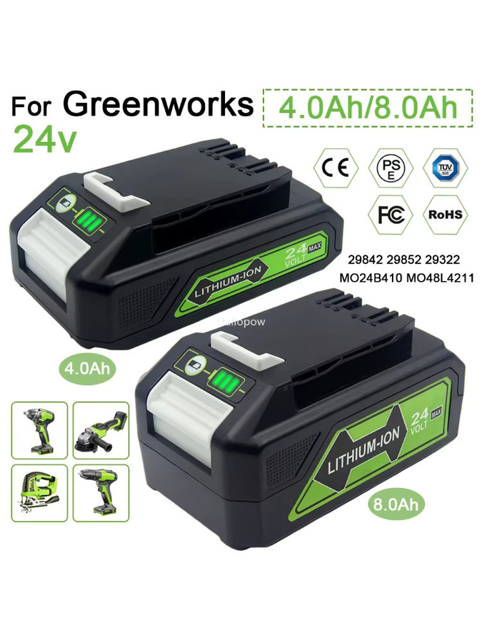 Greenworks 24V/48V Li-Ionen-Akku, 4,0 Ah, Schwarz - Bild 6