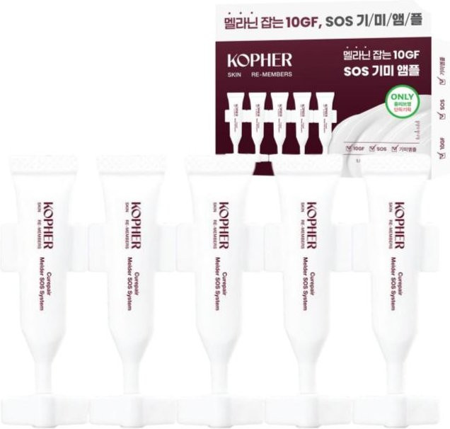KOPHER Curipear Melder SOS System Intensive Spot Repair Ampullen Set, 7,5 ml, Unisex - Bild 1