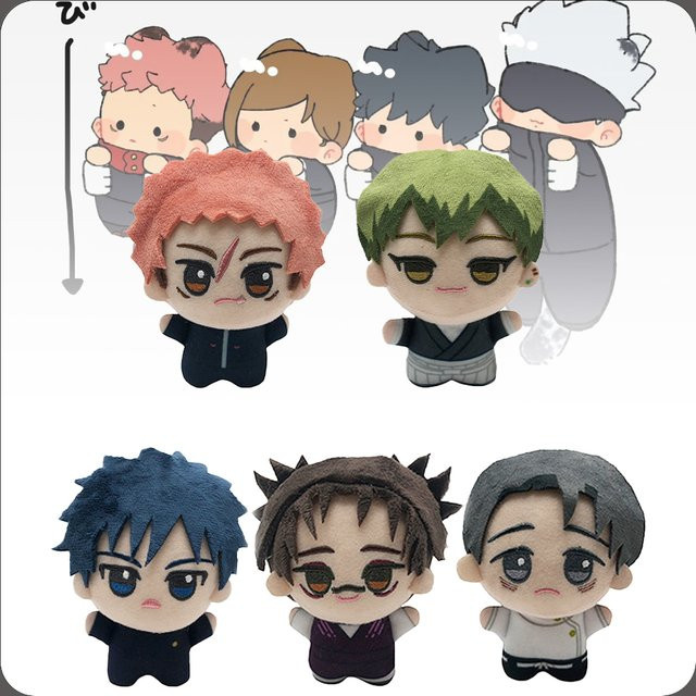 Molutian Jujutsu Kaisen Plüsch-Schlüsselanhänger, Weiche Stoffpuppe, 10cm - Bild 1