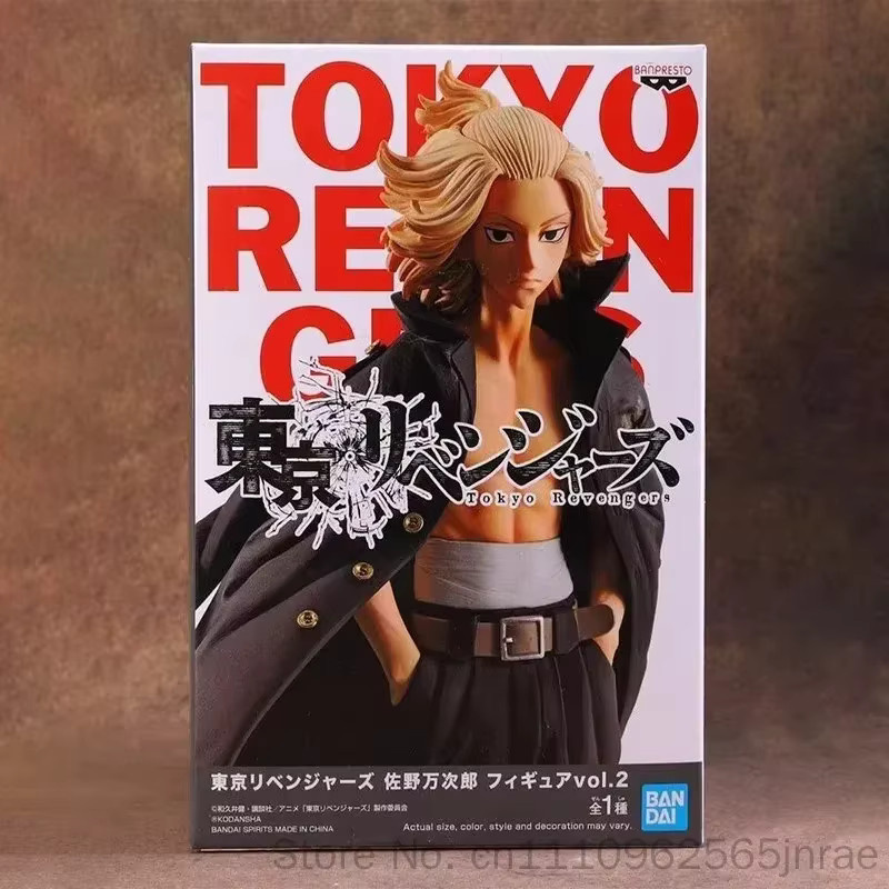 Banpresto Tokyo Revengers Manjiro Sano Vol.2, Anime-Figur - Bild 2