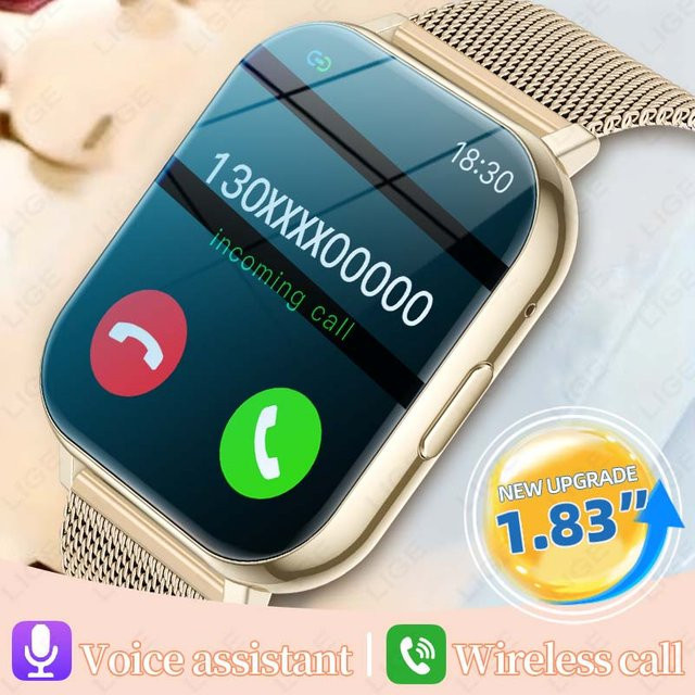 LIGE Smartwatch mit 1,83 Zoll HD-Display, Bluetooth-Anruffunktion, Herzfrequenz- und Schlafüberwachung sowie Aktivitätsverfolgung, wasserdicht, Farbe: Gold, kompatibel mit Android und iOS - Bild 1