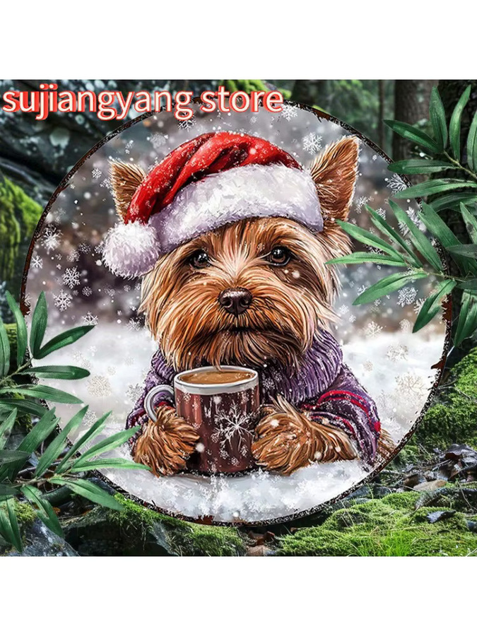 Rundes Aluminiumschild Potdemiel mit Seidigem Terrier in Weihnachtsmütze, Mehrfarbig, Durchmesser: 20 cm - Bild 6