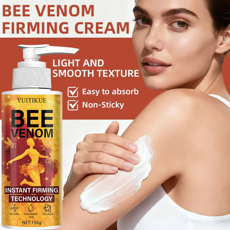 YUITIKUE Körperlotion mit Retinol und Kollagen, 150g, Unisex - Bild 3