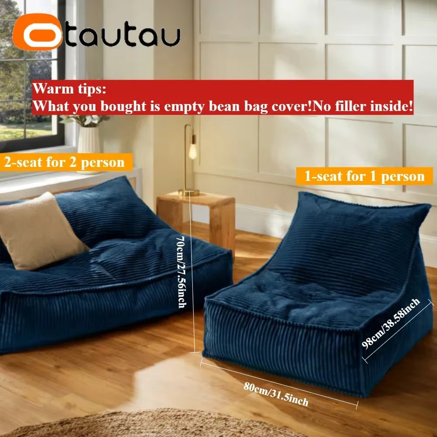 OTAUTAU 1-Sitzer Sitzsackbezug aus dickem Cord in Schwarz oder Blau, Modell SF378 (ohne Füllmaterial) - Bild 3