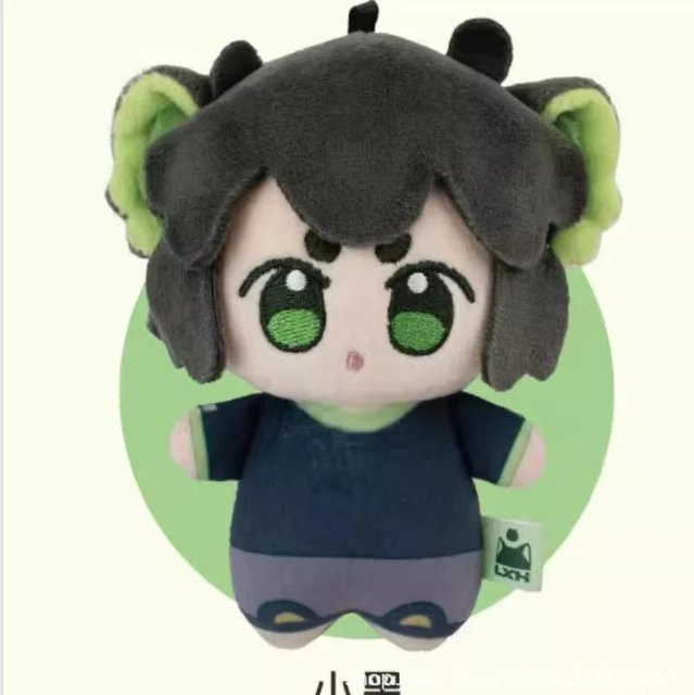Die Legende von Hei Luo Xiaohei Anime Cartoon Puppe Schlüsselanhänger, 10cm - Bild 1