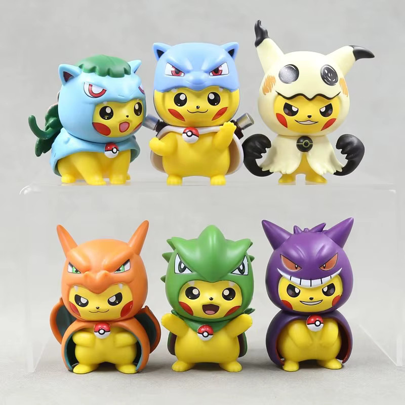 Bandai Pokémon Pikachu In Disguise, Actionfigur, 1-teiliges Set, ab 18 Jahren - Bild 2