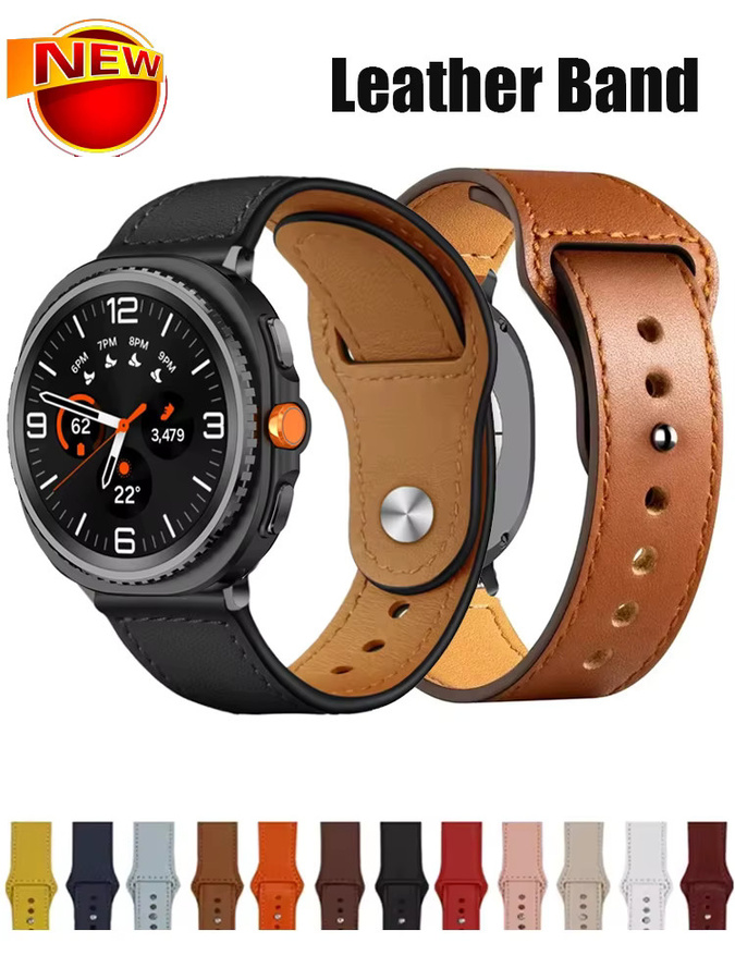 NEY Uhrenarmband Leder, Klassisch, Samsung Galaxy Watch 8/8 Classic - Bild 4