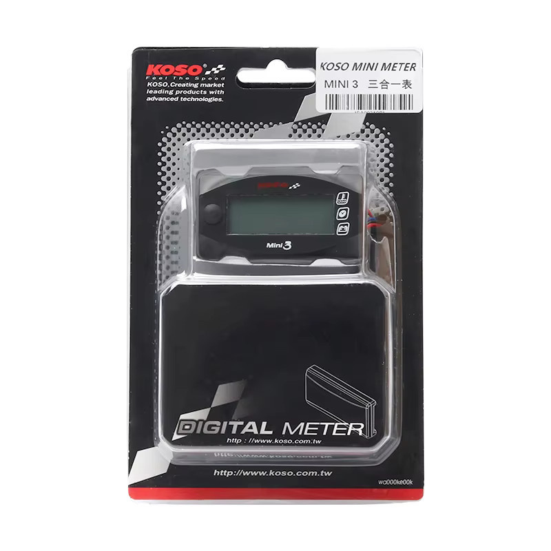 Koso 3-in-1 LCD-Digitalanzeige für Motorräder mit Zylindertemperatur, Zeit und Volt in Schwarz – Universal passend für Yamaha, Suzuki und Kawasaki - Bild 5