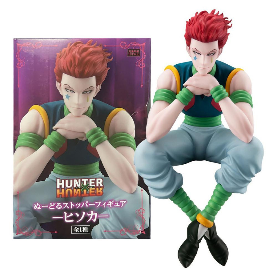 MIFEN Hunter x Hunter Hisoka Actionfigur PVC Sitzendes Modell - Bild 3
