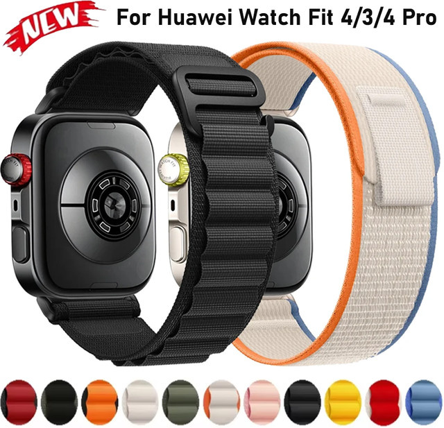 Huawei Uhrenarmband Alpine Loop Nylon, Weiß, Huawei Watch Fit 4/3/4 Pro - Bild 1