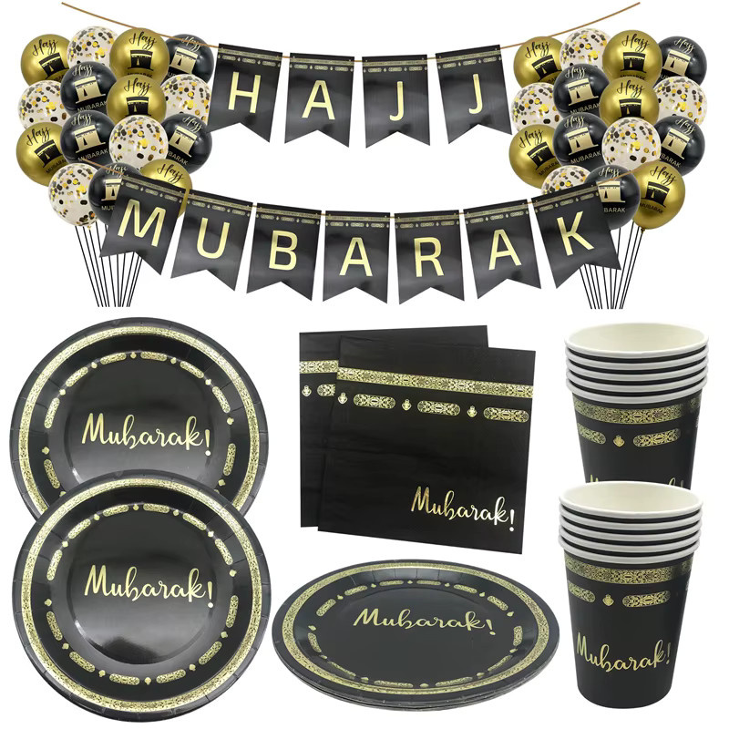 JQSYRISE Hajj Mubarak Partyzubehör Set in Schwarz und Gold mit Papptellern, Tassen, Servietten, Banner und Luftballons für Eid Mubarak Feiern - Bild 4