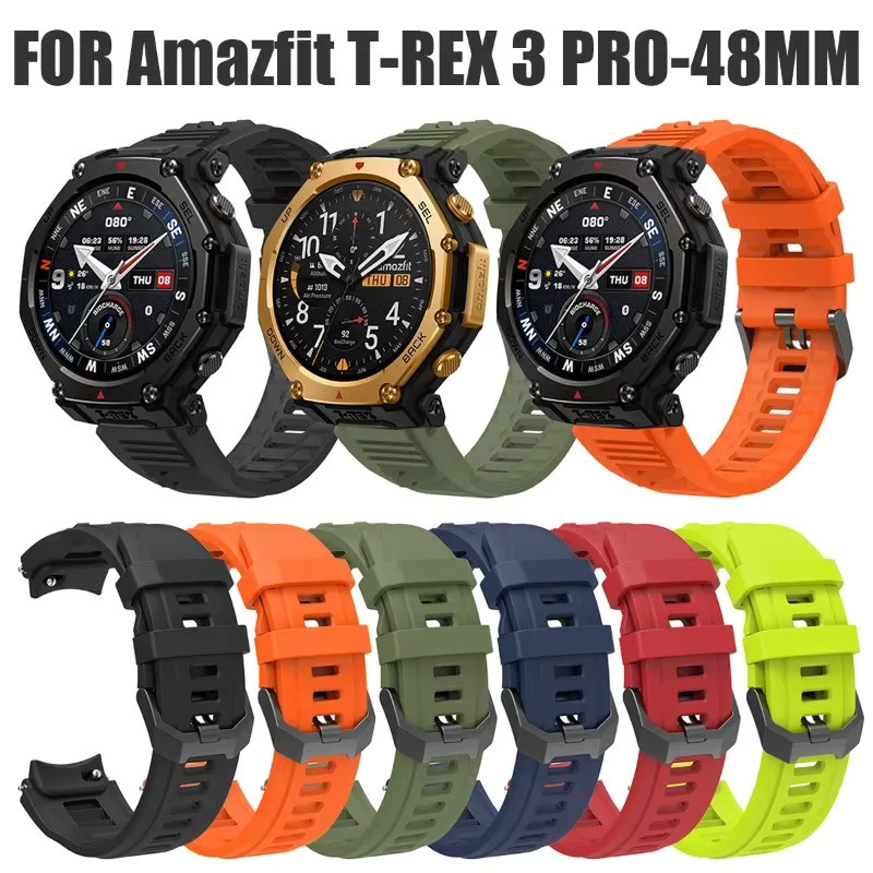 Amazfit Uhrenarmband und Silikonhülle, Silikon, Schwarz, T-REX 3Pro - Bild 2
