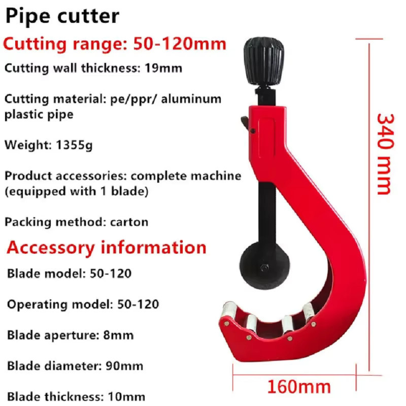 BORUIX Universal Rohrschneider für PE PPR PVC Rohre, Quick Cut Schere aus gehärtetem Stahl, Farbe: Rot, Schneidbereich: 14-120 mm - Bild 3