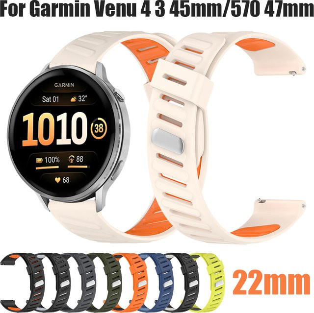 Uhrenarmband Silikon, zweifarbig, Unisex, 22 mm - Bild 1