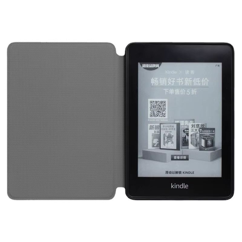 Greliana Smart Case Hülle für Kindle Colorsoft und Kindle Paperwhite verschiedene Generationen - Bild 3