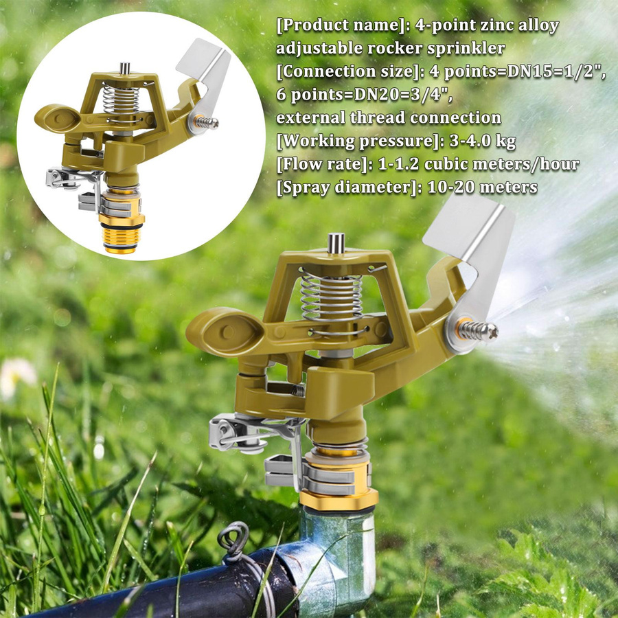 Remote Ages Impulsregner aus Messing und Edelstahl in Silber mit 360 Grad Sprühbereich und 1/2-Zoll Anschluss - Bild 6