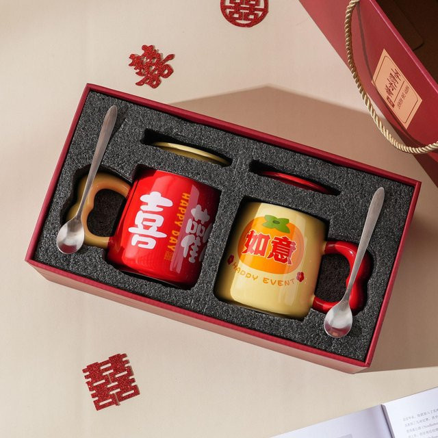 Keramiktasse mit Deckel und Löffel von Yiran Furniture, Mehrfarbig, 500 ml - Bild 1