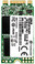 Transcend MTS430S Interne M.2 SATA SSD 128GB Green - Bild 2