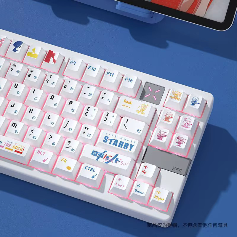 BOCCHI THE ROCK Theme Tastenkappen Set aus PBT mit Sublimationsdruck für mechanische Tastaturen wie Wooting in Weiß - Bild 2